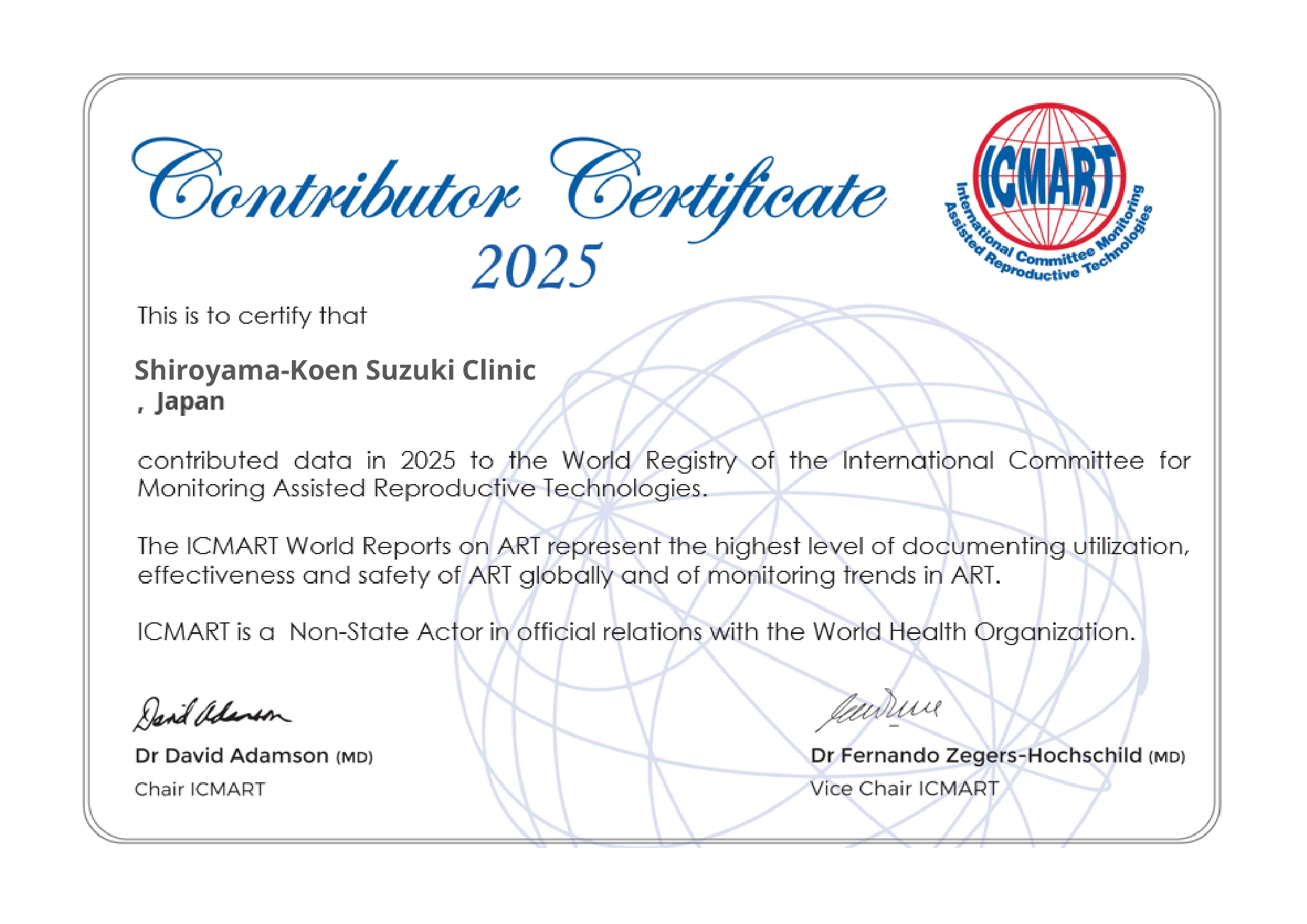 ICMART Contributor Certificate 2025